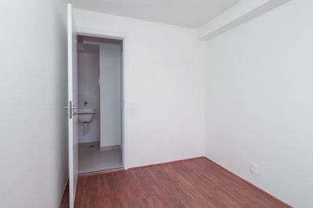 Apartamento para alugar com 37m², 2 quartos e sem vaga Apartamento para alugar com 37m², 2 quartos e sem vagaQuarto 1