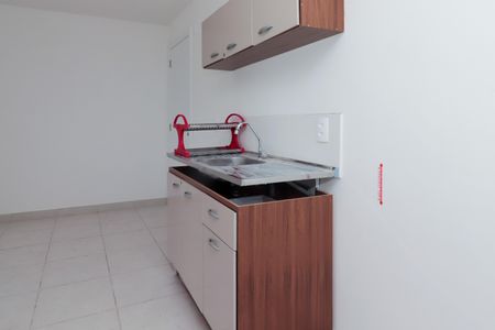 Apartamento para alugar com 37m², 2 quartos e sem vaga Apartamento para alugar com 37m², 2 quartos e sem vagaCozinha