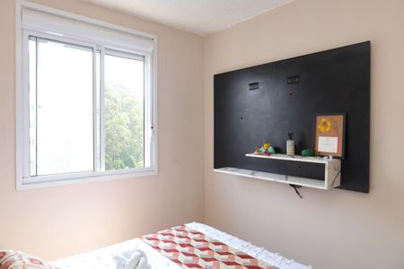 Apartamento à venda com 40m², 2 quartos e sem vagaQuarto 1