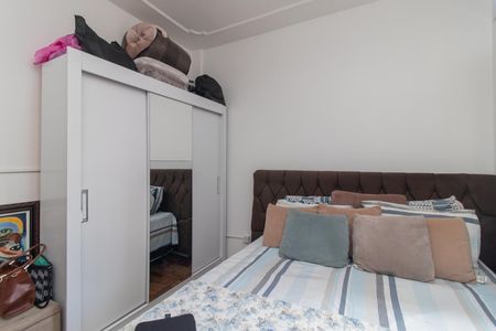 Apartamento à venda com 80m², 2 quartos e sem vagaQuarto 1