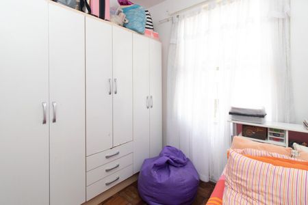 Apartamento à venda com 80m², 2 quartos e sem vagaQuarto 2