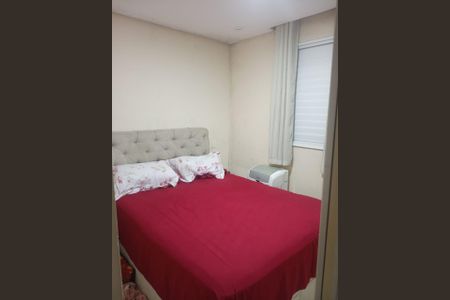 Apartamento à venda com 2 quartos, 48m² em Vila Talarico, São Paulo