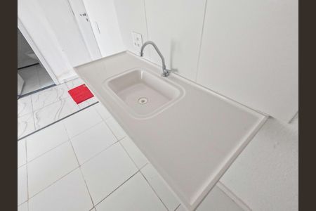 Apartamento para alugar com 32m², 2 quartos e sem vaga