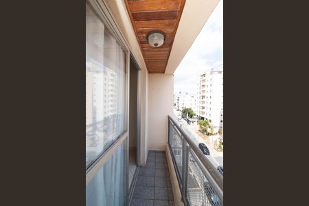 Apartamento para alugar com 54m², 2 quartos e 1 vaga Apartamento para alugar com 54m², 2 quartos e 1 vagaVaranda da Sala