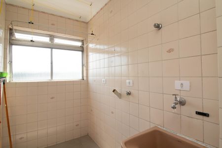 Apartamento para alugar com 54m², 2 quartos e 1 vaga Apartamento para alugar com 54m², 2 quartos e 1 vagaÁrea de Serviço