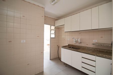 Apartamento para alugar com 54m², 2 quartos e 1 vaga Apartamento para alugar com 54m², 2 quartos e 1 vagaCozinha - Armários