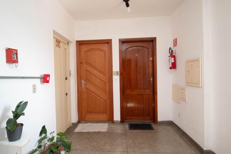 Apartamento para alugar com 54m², 2 quartos e 1 vaga Apartamento para alugar com 54m², 2 quartos e 1 vagaHall de entrada