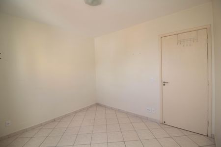 Apartamento para alugar com 54m², 2 quartos e 1 vaga Apartamento para alugar com 54m², 2 quartos e 1 vagaQuarto 1