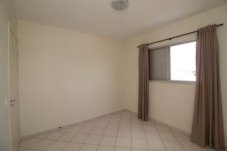Apartamento para alugar com 54m², 2 quartos e 1 vaga Apartamento para alugar com 54m², 2 quartos e 1 vagaQuarto 1