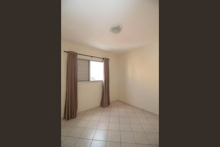 Apartamento para alugar com 54m², 2 quartos e 1 vaga Apartamento para alugar com 54m², 2 quartos e 1 vagaQuarto 1