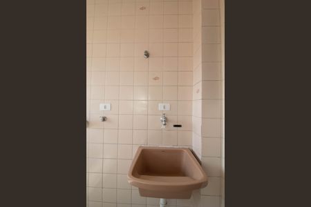 Apartamento para alugar com 54m², 2 quartos e 1 vaga Apartamento para alugar com 54m², 2 quartos e 1 vagaÁrea de Serviço