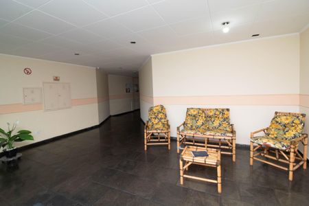 Apartamento para alugar com 54m², 2 quartos e 1 vaga Apartamento para alugar com 54m², 2 quartos e 1 vagaHall Social