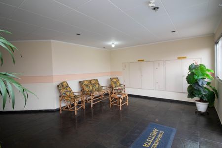 Apartamento para alugar com 54m², 2 quartos e 1 vaga Apartamento para alugar com 54m², 2 quartos e 1 vagaHall Social