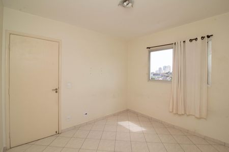 Apartamento para alugar com 54m², 2 quartos e 1 vaga Apartamento para alugar com 54m², 2 quartos e 1 vagaQuarto 2
