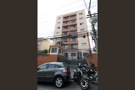 Apartamento para alugar com 54m², 2 quartos e 1 vaga Apartamento para alugar com 54m², 2 quartos e 1 vagaFachada e portaria