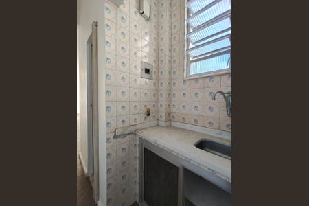 Apartamento à venda com 24m², 0 quarto e sem vaga Apartamento à venda com 24m², 0 quarto e sem vagaCozinha