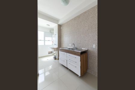 Apartamento para alugar com 48m², 2 quartos e sem vagaSala e Cozinha