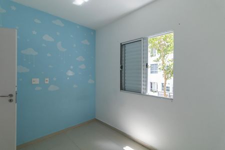 Apartamento para alugar com 48m², 2 quartos e sem vagaQuarto 2