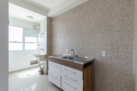 Apartamento para alugar com 48m², 2 quartos e sem vagaSala e Cozinha