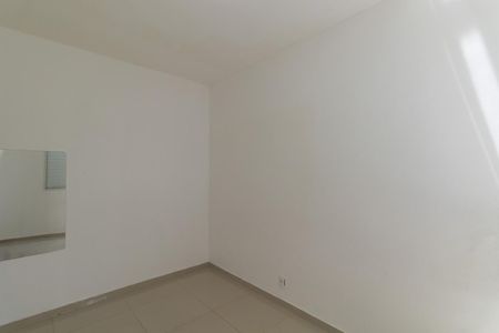 Apartamento para alugar com 48m², 2 quartos e sem vagaQuarto 1