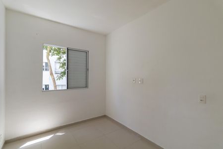 Apartamento para alugar com 48m², 2 quartos e sem vagaQuarto 1