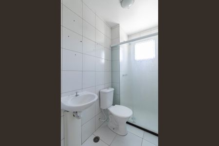 Apartamento para alugar com 48m², 2 quartos e sem vagaBanheiro