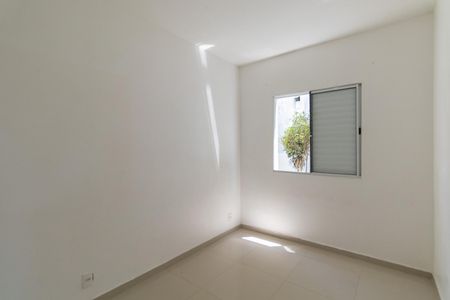 Apartamento para alugar com 48m², 2 quartos e sem vagaQuarto 1