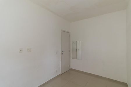 Apartamento para alugar com 48m², 2 quartos e sem vagaQuarto 1
