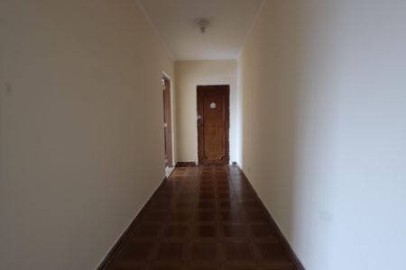 Apartamento à venda com 75m², 1 quarto e 1 vagaHall de Entrada