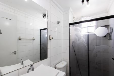 Apartamento para alugar com 50m², 2 quartos e 1 vagaBanheiro 