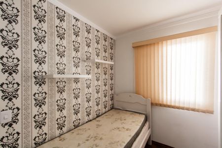 Apartamento para alugar com 50m², 2 quartos e 1 vagaQuarto 2