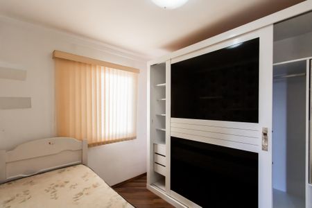 Apartamento para alugar com 50m², 2 quartos e 1 vagaQuarto 2