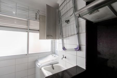 Apartamento para alugar com 50m², 2 quartos e 1 vagaÁrea de Serviço