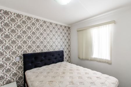 Apartamento para alugar com 50m², 2 quartos e 1 vagaQuarto 1 