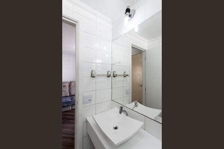 Apartamento para alugar com 50m², 2 quartos e 1 vagaBanheiro 