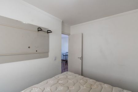 Apartamento para alugar com 50m², 2 quartos e 1 vagaQuarto 1 