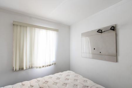 Apartamento para alugar com 50m², 2 quartos e 1 vagaQuarto 1