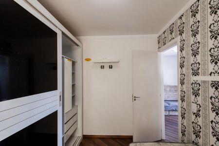 Apartamento para alugar com 50m², 2 quartos e 1 vagaQuarto 2