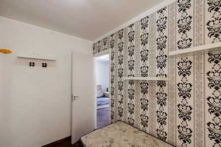 Apartamento para alugar com 50m², 2 quartos e 1 vagaQuarto 2