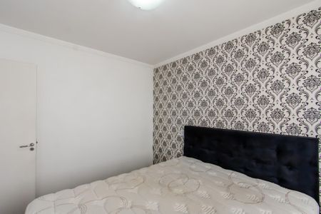Apartamento para alugar com 50m², 2 quartos e 1 vagaQuarto 1 