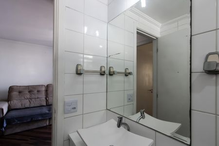 Apartamento para alugar com 50m², 2 quartos e 1 vagaBanheiro 