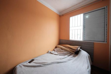 Apartamento à venda com 58m², 2 quartos e 1 vagaQuarto 1