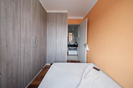 Apartamento à venda com 58m², 2 quartos e 1 vagaQuarto 1