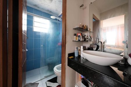 Apartamento à venda com 58m², 2 quartos e 1 vagaBanheiro