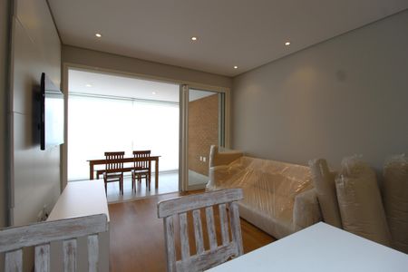 Apartamento para alugar com 62m², 1 quarto e 2 vagasSala