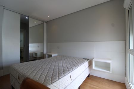 Apartamento para alugar com 62m², 1 quarto e 2 vagasQuarto Suíte