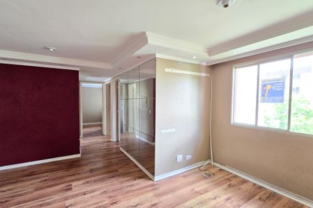 Apartamento para alugar com 60m², 3 quartos e 1 vaga Apartamento para alugar com 60m², 3 quartos e 1 vagaSala