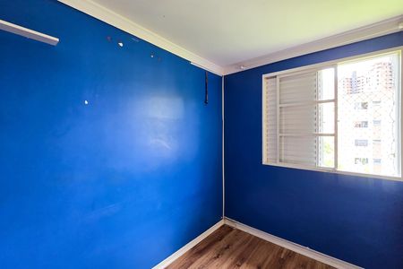 Apartamento para alugar com 60m², 3 quartos e 1 vaga Apartamento para alugar com 60m², 3 quartos e 1 vagaQuarto 1