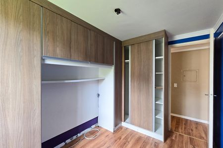 Apartamento para alugar com 60m², 3 quartos e 1 vaga Apartamento para alugar com 60m², 3 quartos e 1 vagaQuarto 1