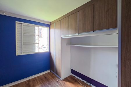 Apartamento para alugar com 60m², 3 quartos e 1 vaga Apartamento para alugar com 60m², 3 quartos e 1 vagaQuarto 1